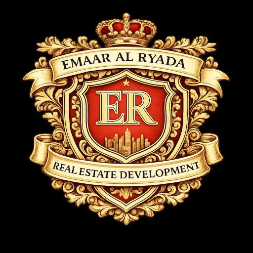 EMAAR ALRYADA